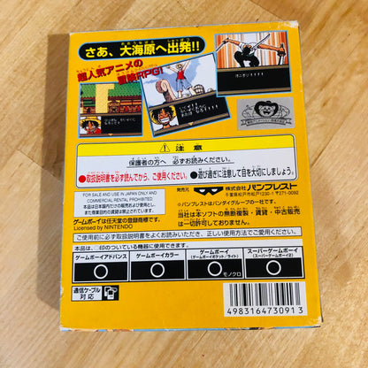 One Piece - CIB Gameboy Color Game