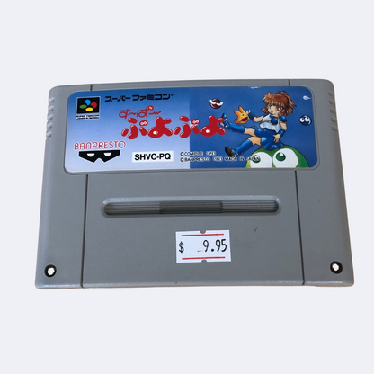 Puyo Puyo Tetris - SNES Game