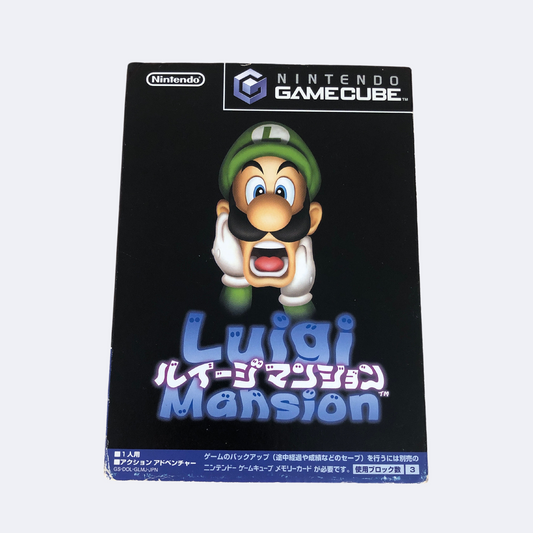 Luigi’s Mansion - JP GameCube Game