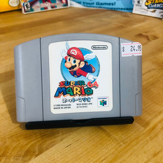Super Mario 64 - JP N64 Game