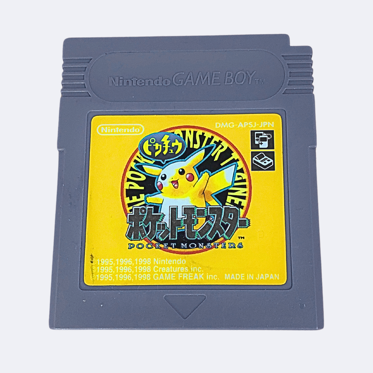 Pokémon Yellow - JP Gameboy Game