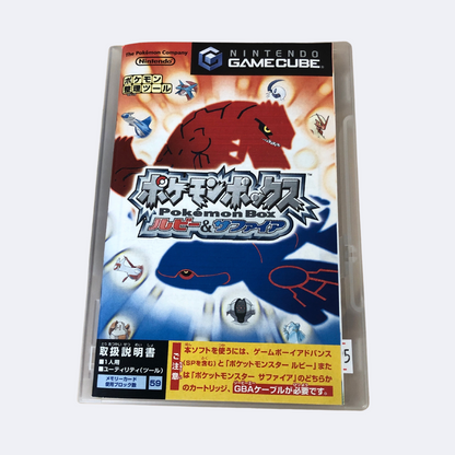 EXTREMELY RARE Pokémon Box - JP GameCube Game