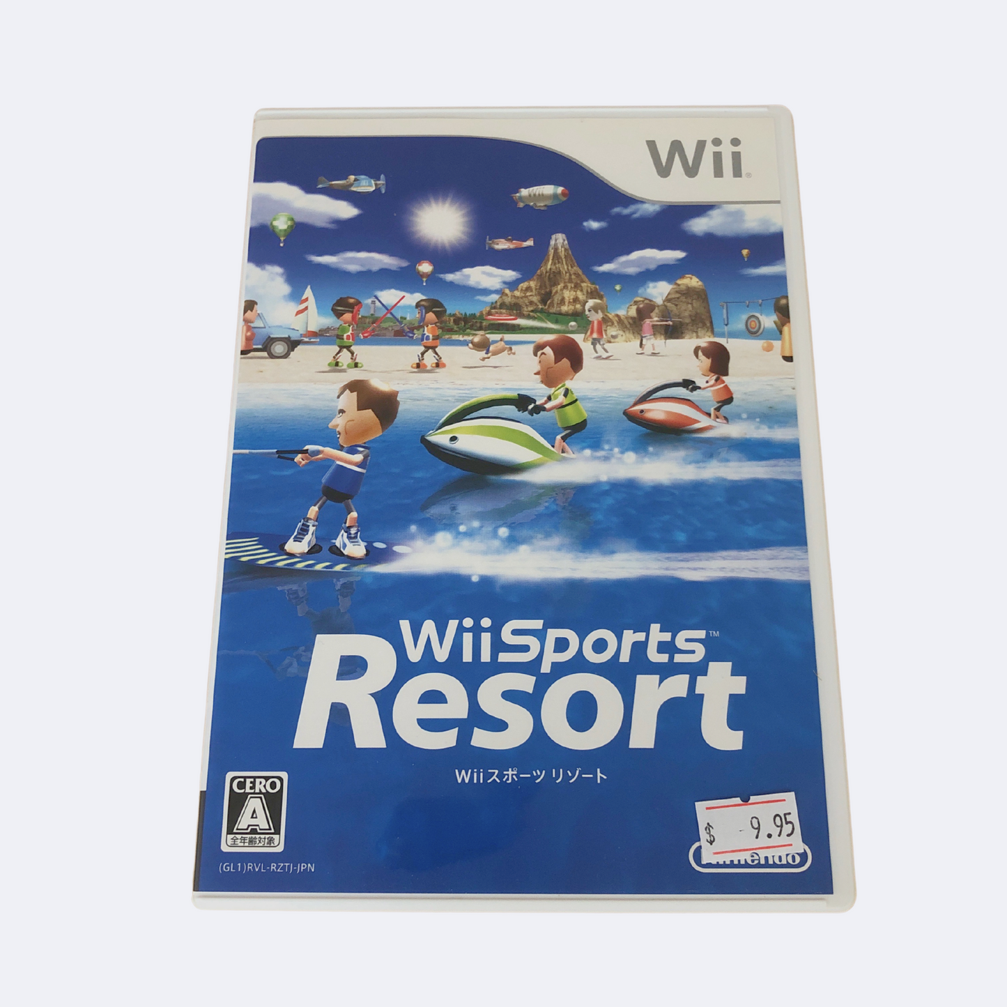 Wii Sports Resort - JP Wii Game