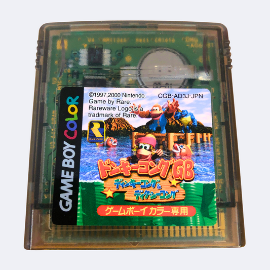 Donkey Kong Land 2 - JP Gameboy Game