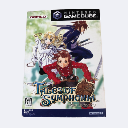 Tales Of Symphonia - JP GameCube game