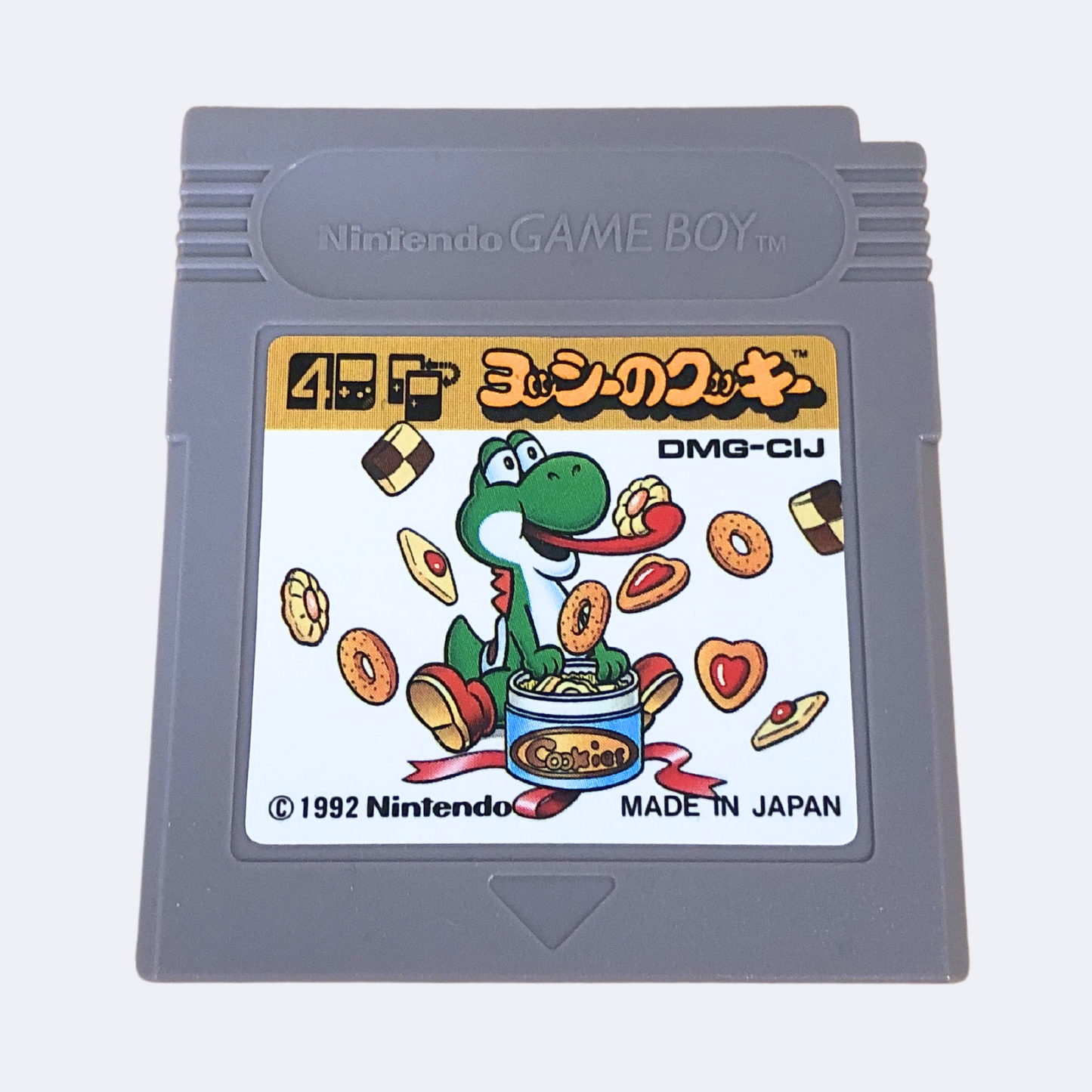 Yoshi’s Cookie - Gameboy Game