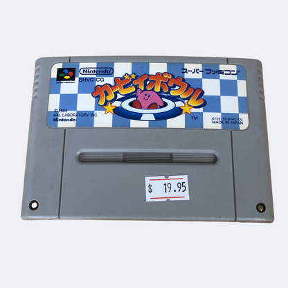 Kirby Bowl - SNES Game